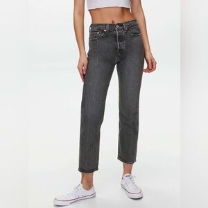 Levi’s Wedgie Straight Leg Jeans